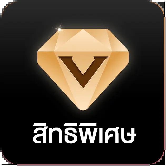 ซุปเปอร์pg1688 เว็บสล็อตตรงแตกง่าย โปรโมชั่นใหม่ล่าสุด 2024
