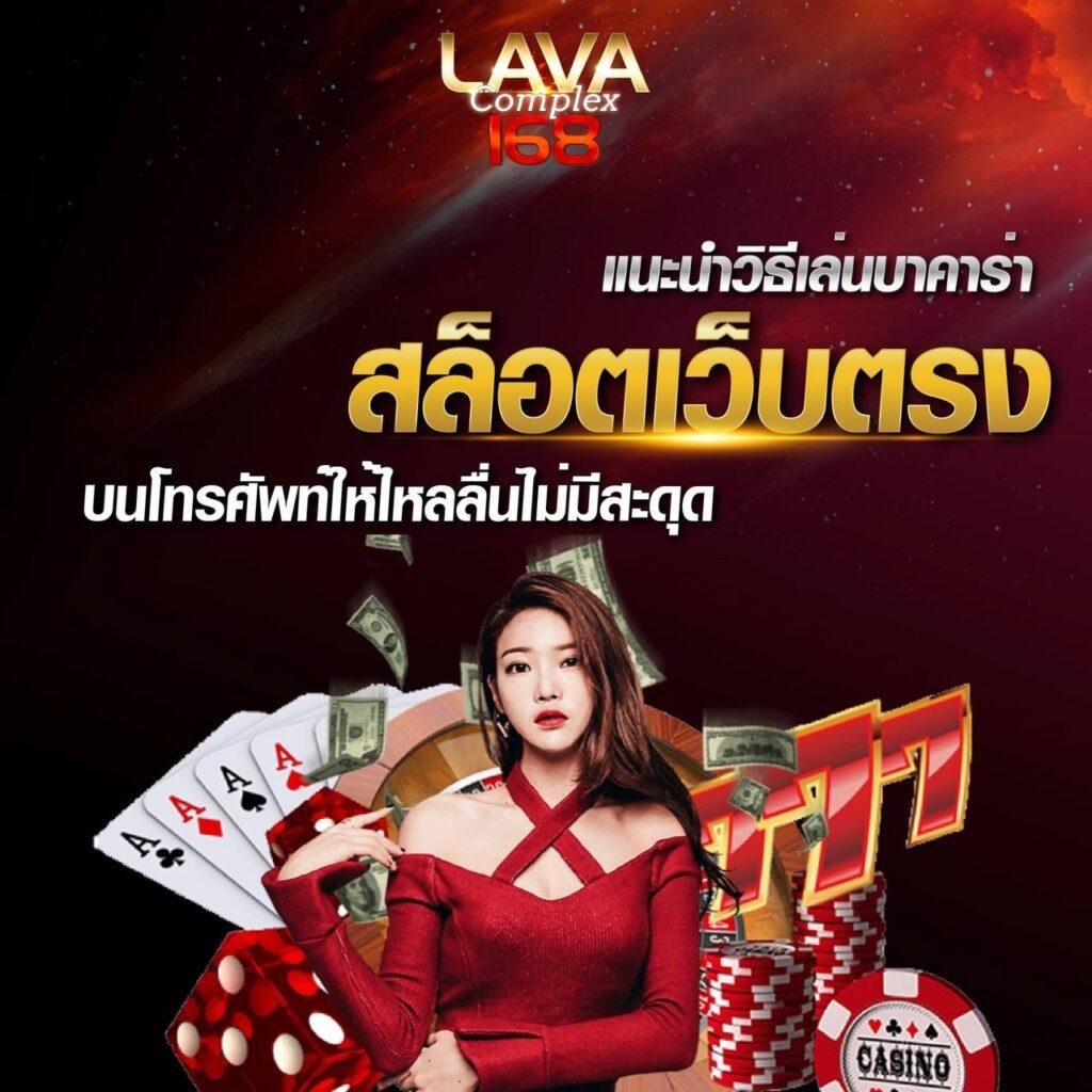 ซุปเปอร์สล็อตmax เล่นสล็อตแตกง่าย จ่ายจริง พร้อมโปรโมชั่นล่าสุด