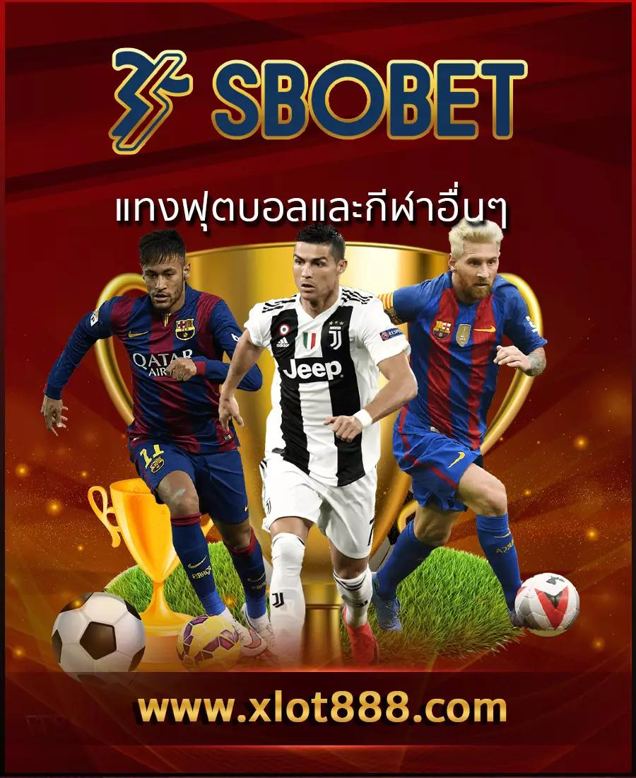 ซื้อหวย33 เว็บคาสิโนออนไลน์อันดับหนึ่ง บริการทันสมัยปลอดภัย 2024