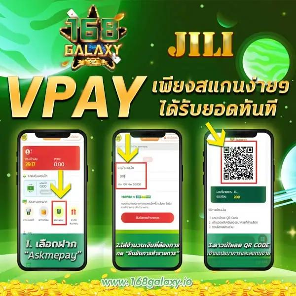 ซื้อหวยออนไลน์ lotto เว็บใหญ่ จ่ายจริง พร้อมสูตรแม่นๆ
