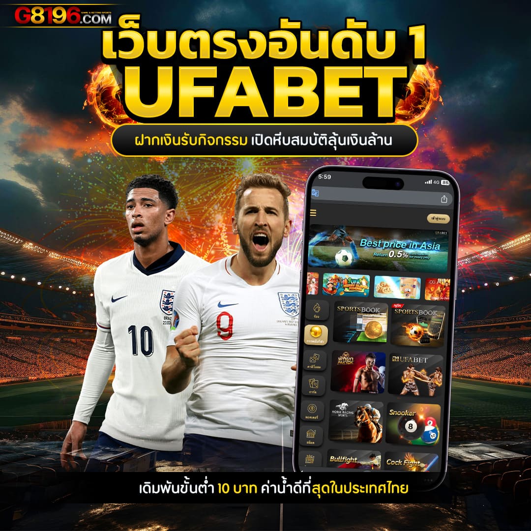ซื้อหวยออนไลน์ เว็บไหนดี 2566 รวมแนวทางเลือกสุดคุ้ม