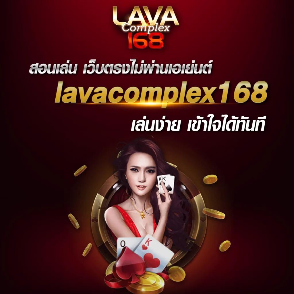 ซื้อหวยใต้ดินออนไลน์ ซื้อง่าย จ่ายจริง พร้อมโปรโมชั่นพิเศษ