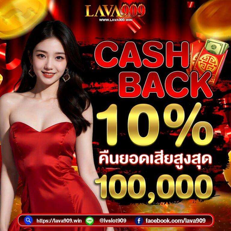 ดูตารางบอลวันนี้ทุกลีก ล่าสุด เช็กผลแม่นยำ ทุกแมตช์น่าติดตาม