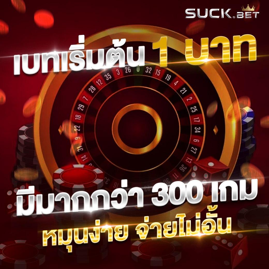 ดูบอลสดคืนนี้ โอกาสเดิมพันออนไลน์ที่รวดเร็วและเชื่อถือได้