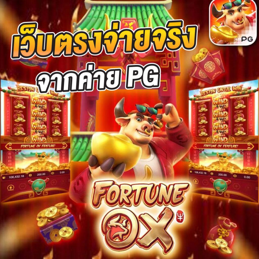 ดูบาสสด7m คาสิโนอันดับหนึ่ง พร้อมเดิมพันครบทุกกีฬาในไทย