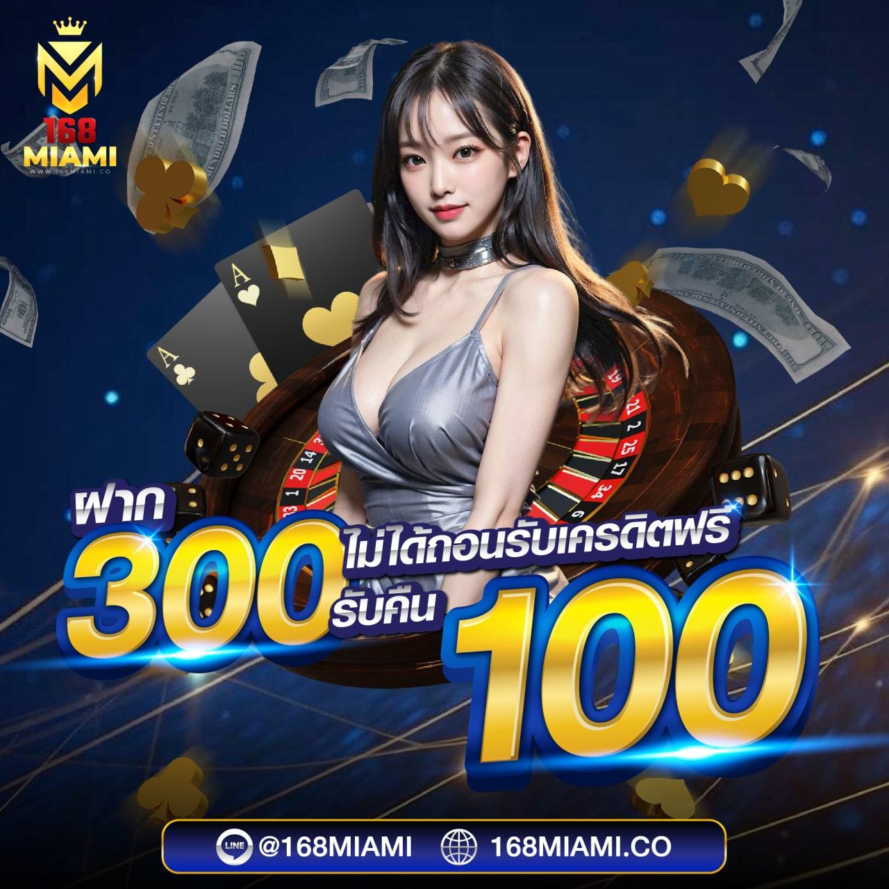 ดูผลบอลเมื่อคืนนี้ล่าสุด รวมผลสกอร์เช็กได้ง่ายดาย