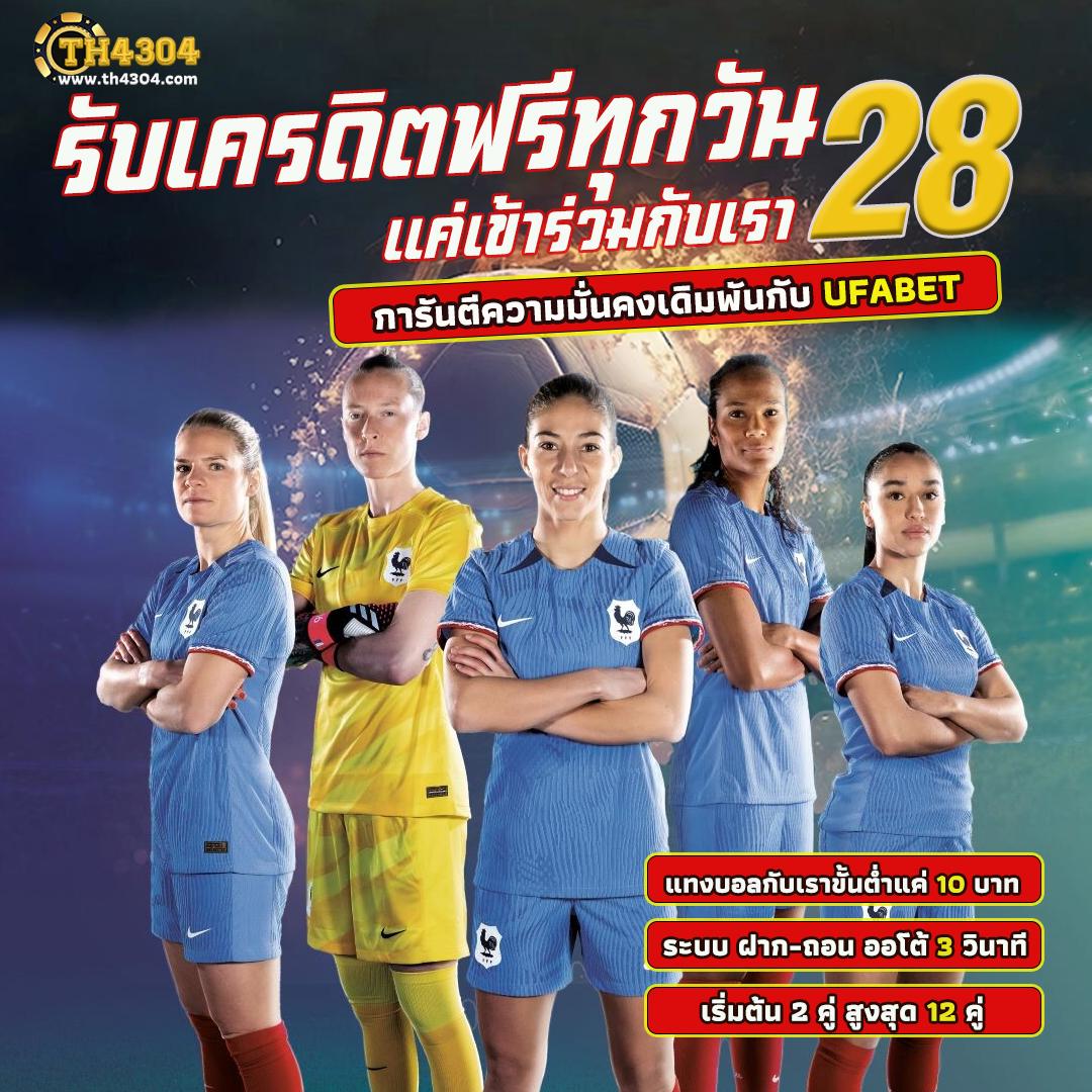 ดาวน์โหลด superslot พร้อมเล่นเกมสล็อตสุดฮิต โบนัสแตกง่ายในไทย