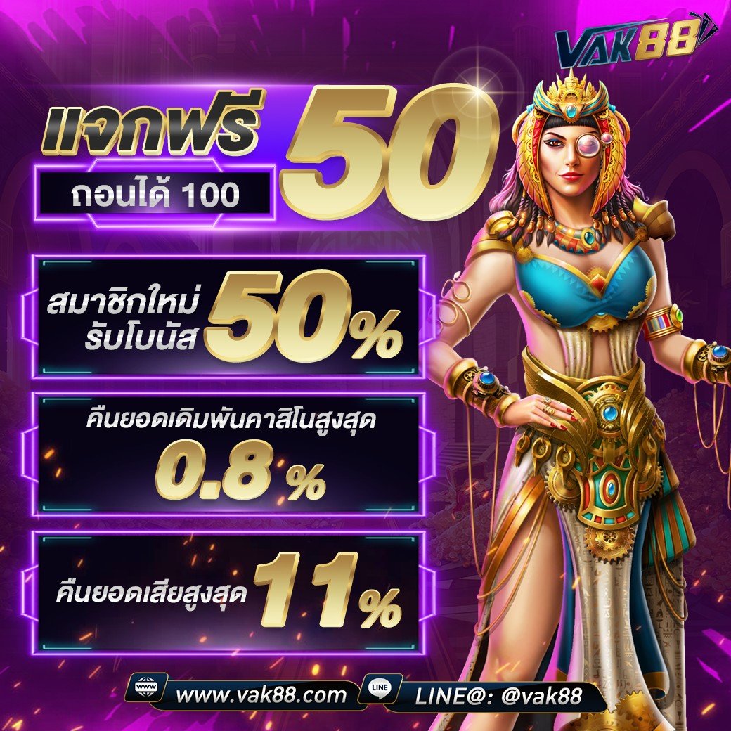 ตรวจสอบผลบอลสดพรีเมียร์ลีกอังกฤษล่าสุด วิเคราะห์แม่นยำครบทุกนัด
