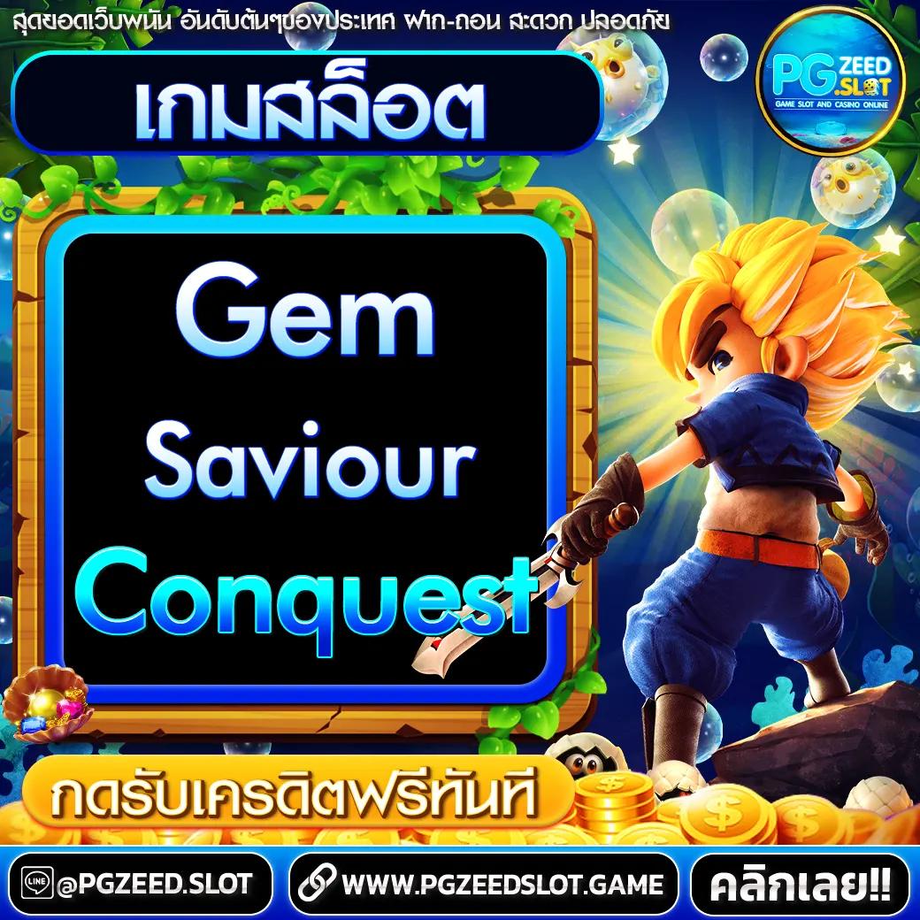 ตาตะลางบอลวันนี้ เว็บแทงบอลอันดับหนึ่ง ครบทุกลีก เล่นง่ายจ่ายจริง