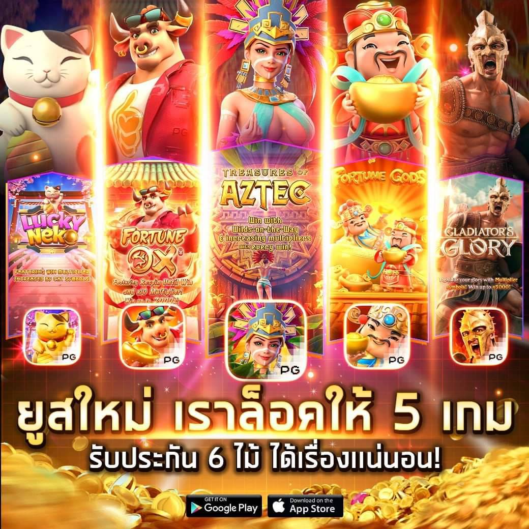 ตาราง บอล บ้าน ผล บอล คาสิโนออนไลน์ครบวงจร สมัครง่าย โปรโมชั่นสุดคุ้ม