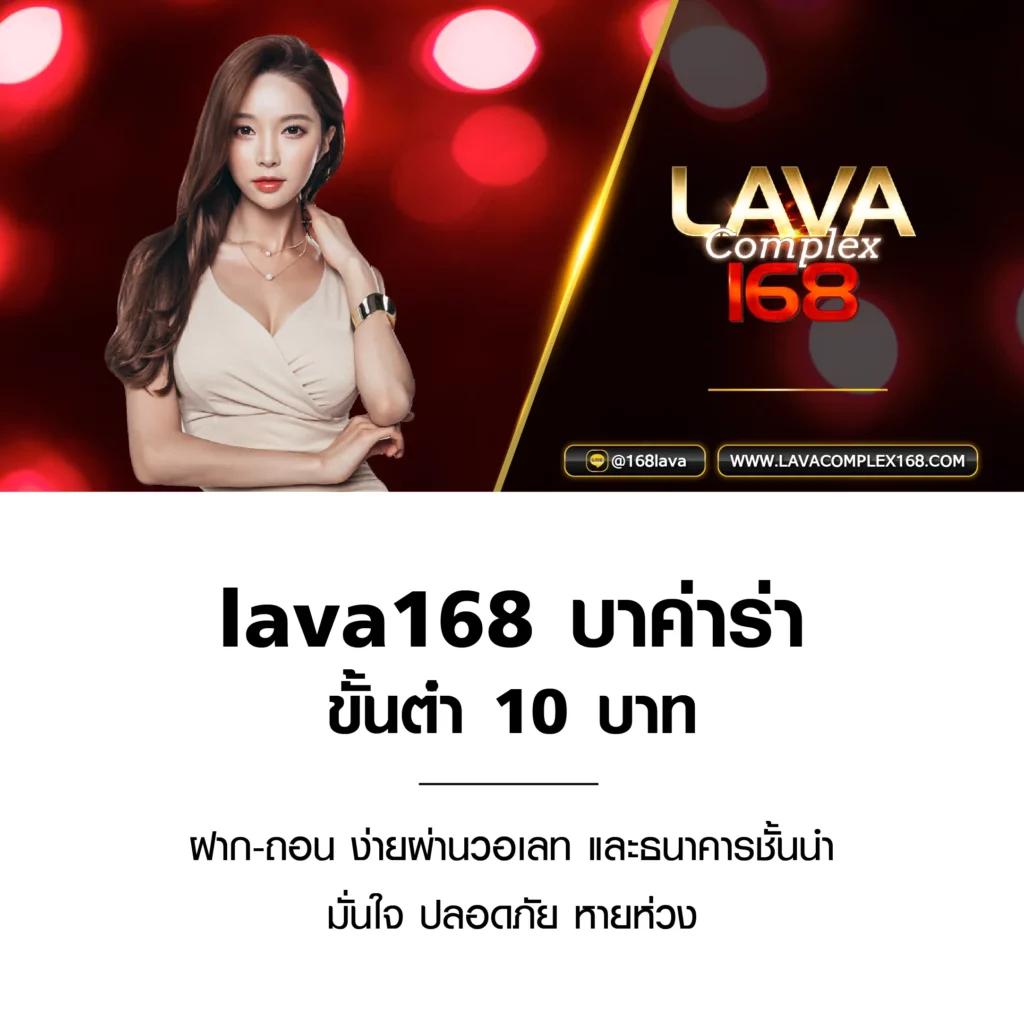 ตารางต่อรองบอลวันนี้ มาตรฐานแม่นยำ เดิมพันง่าย ปลอดภัย 2024