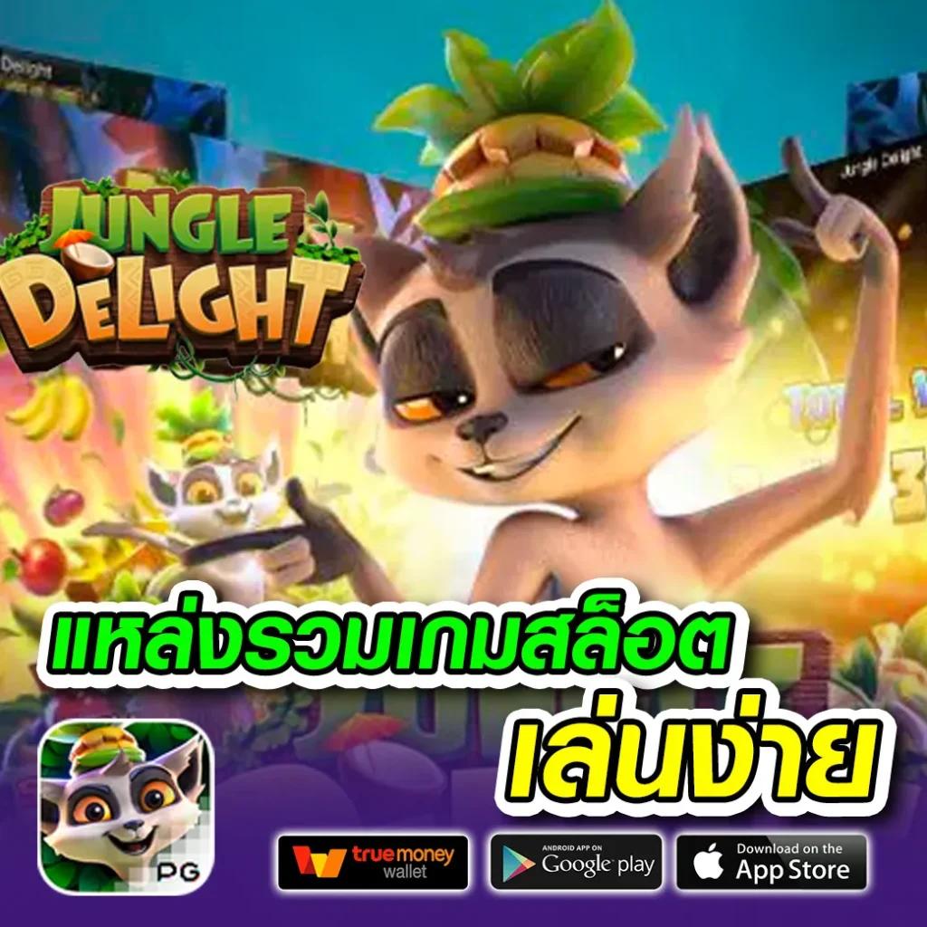 ตารางบ้านผลบอลวันนี้ วิเคราะห์ทันใจ รวมสถิติแม่นยำทุกลีก
