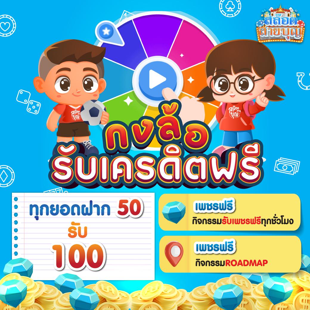 ตารางฟุตบอลวันนี้ วิเคราะห์แม่น เจาะลึกทุกลีกดัง รับข้อมูลทันใจ