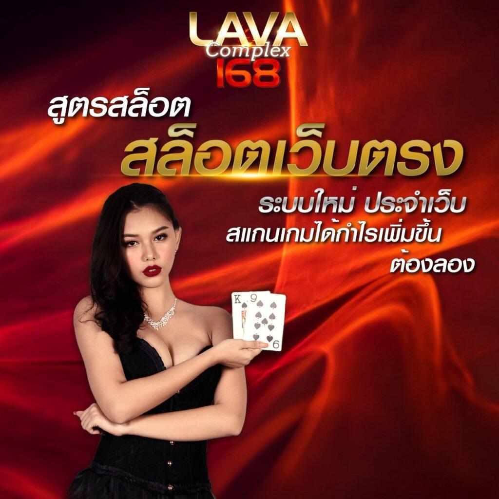 ตารางแข่งขันวันนี้ทุกลีกทั่วโลก มองบอลสด ครบทุกแมตช์ในเว็บเดียว