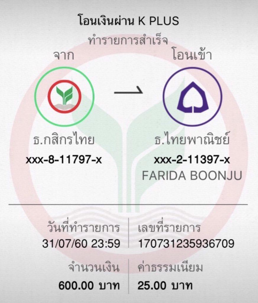 ถุงเงิน คาสิโนออนไลน์ เว็บตรง สล็อต เติมง่าย รวยไว