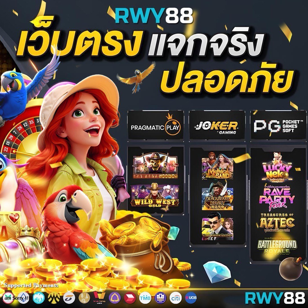 ทดลองสล็อตpg เว็บตรง เกมสล็อตใหม่ล่าสุดแห่งปี 2023