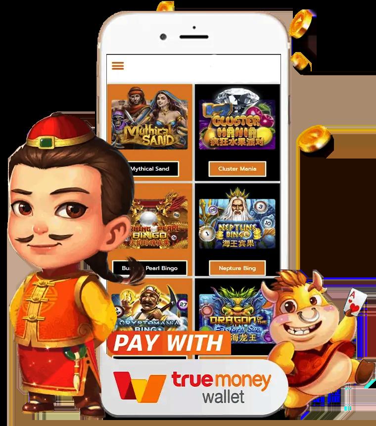 ทดลองเล่น PG ยักษ์ เขียว รับโบนัสจัดเต็ม ฟรีสปิน เพิ่มโอกาสชนะง่ายขึ้น