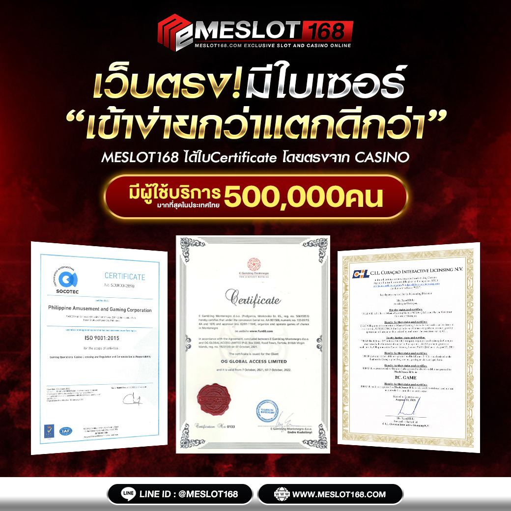 ทดลองเล่นฟรี กับ OK Casino ออนไลน์สุดฮิต เล่นง่าย จ่ายจริง