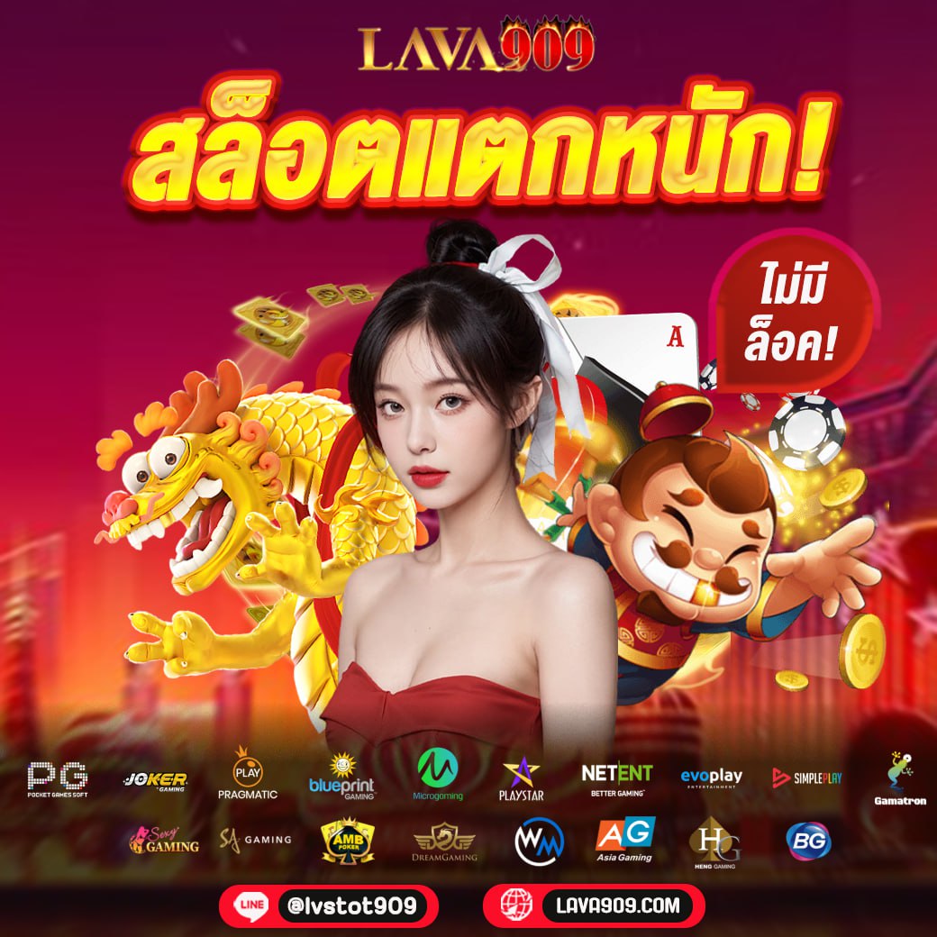 ทดลองเล่นฟรี คาสิโนออนไลน์อันดับ 1 ทำกำไรได้จริง financia