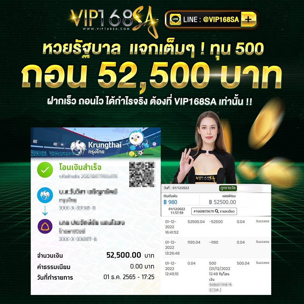 ทดลองเล่นสล็อต JILI ใหม่ล่าสุด มั่นใจในระบบปลอดภัย ทดลองเล่นได้แล้ววันนี้