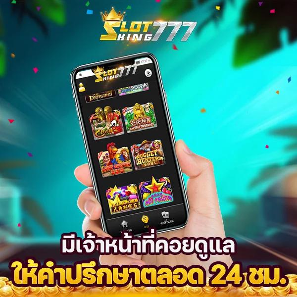 ทดลองเล่นสล็อต PG ซื้อฟรีสปิน เครดิตฟรี 100% เว็บตรงอันดับหนึ่ง