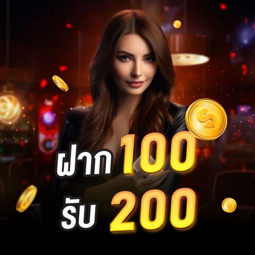 ทดลองเล่นสล็อต PG ซื้อฟีเจอร์ ใหม่ล่าสุด ไม่หลุดง่าย เล่นไม่เสียเดิมพัน