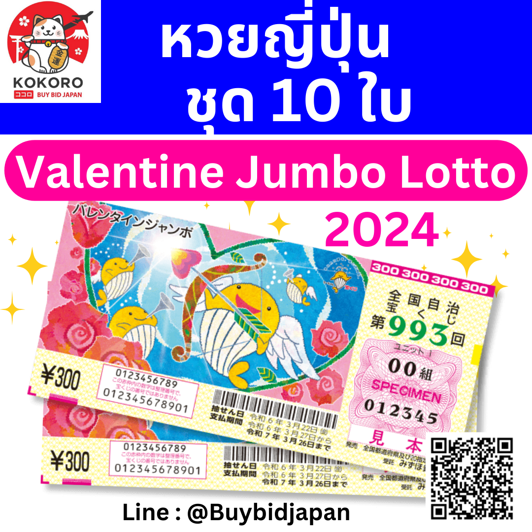 ทดลองเล่นสล็อต PG ซื้อฟีเจอร์สุดคุ้ม สมัครวันนี้ รับโปรโมชั่นเต็มขั้น