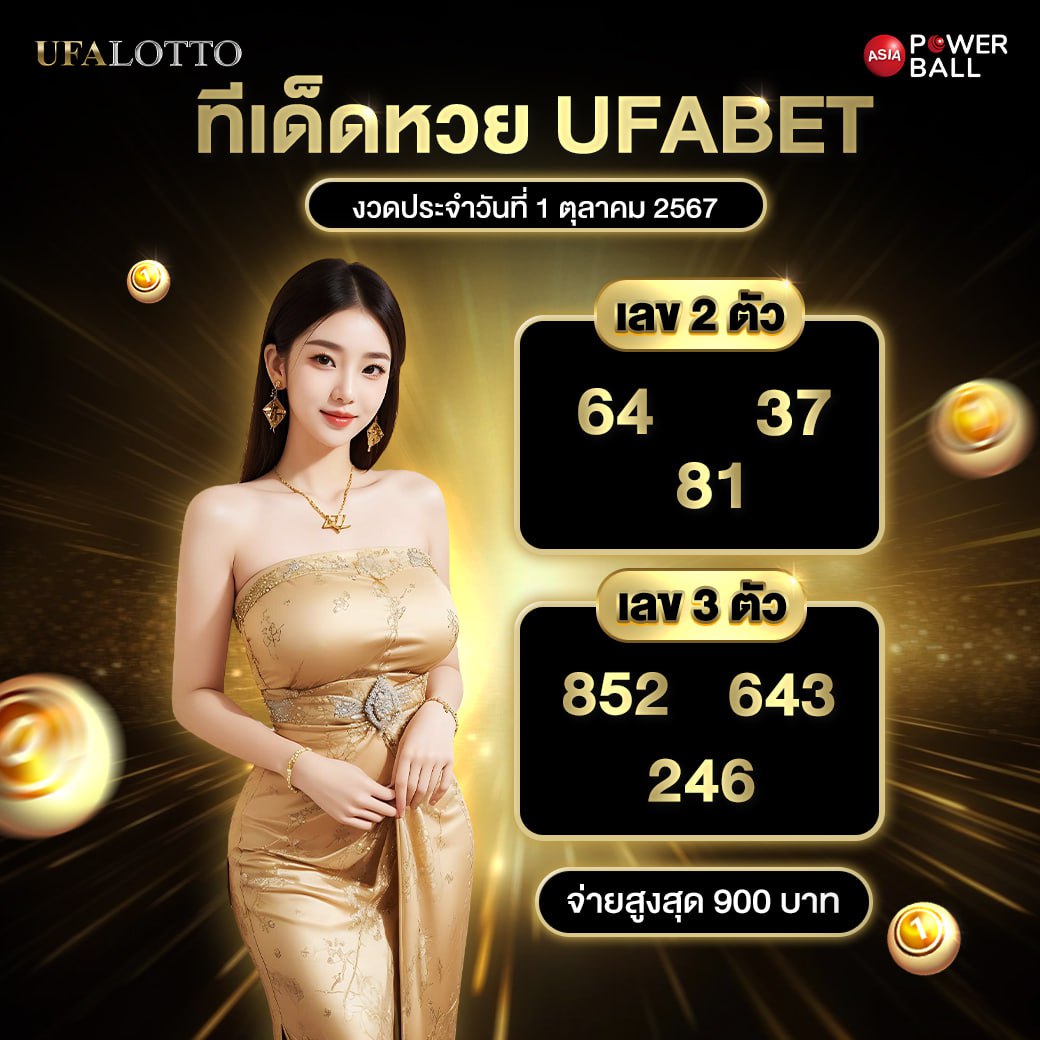ทดลองเล่นสล็อต PG สาวถ้ำ เกมใหม่มาแรง โบนัสแตกง่ายที่สุด