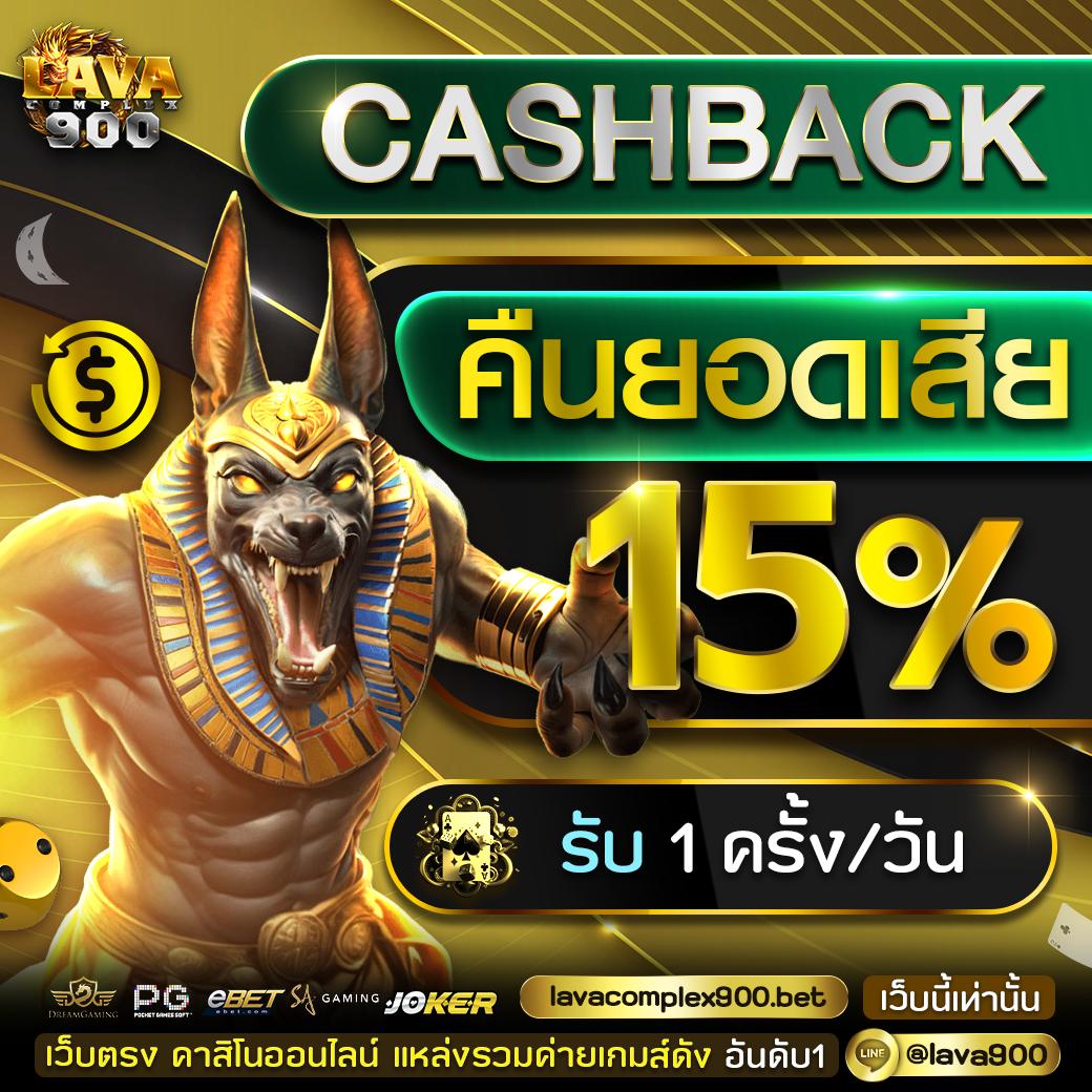 ทดลองเล่นสล็อต PG ใหม่ ระบบเสถียร มั่นคง ค่ายเกมยอดนิยม