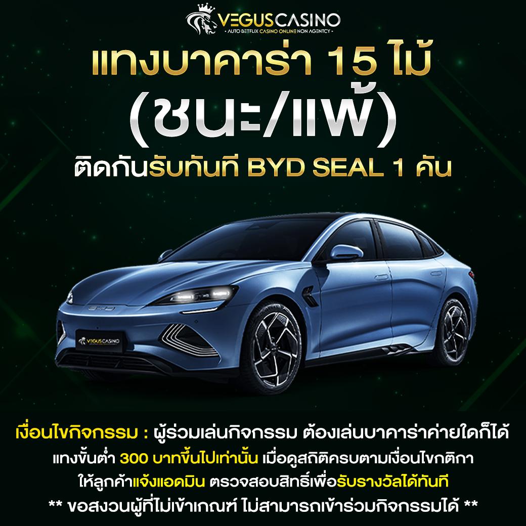 ทดลองเล่นสล็อต PG ไม่เด้ง ซื้อฟรีสปิน 2024 ใช้งานง่ายและปลอดภัย