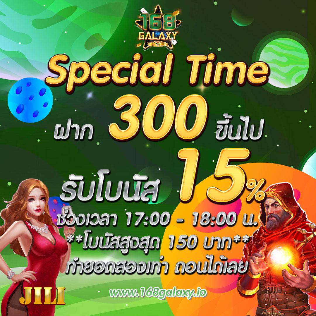 ทดลองเล่นสล็อต PG ไม่เด้งฟรี พร้อมซื้อฟีเจอร์ใหม่ล่าสุดในไทย