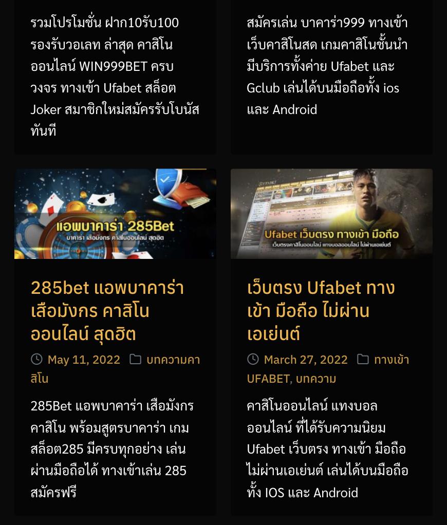 ทดลองเล่นสล็อต pgslot cc ด้วยเทคโนโลยีใหม่ล่าสุด ดีลเลอร์สด ระบบเสถียรมาก