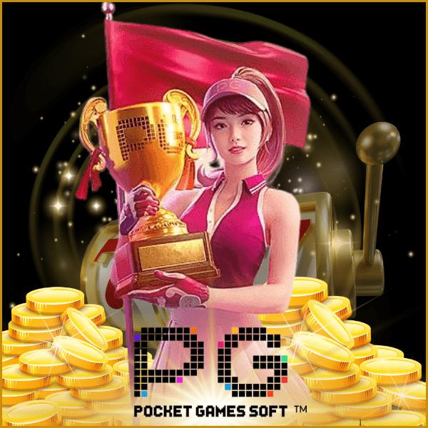 ทุน ฟรี สล็อต — เปรียบเทียบโปรโมชั่นเด็ดสำหรับนักเสี่ยงโชคไทย