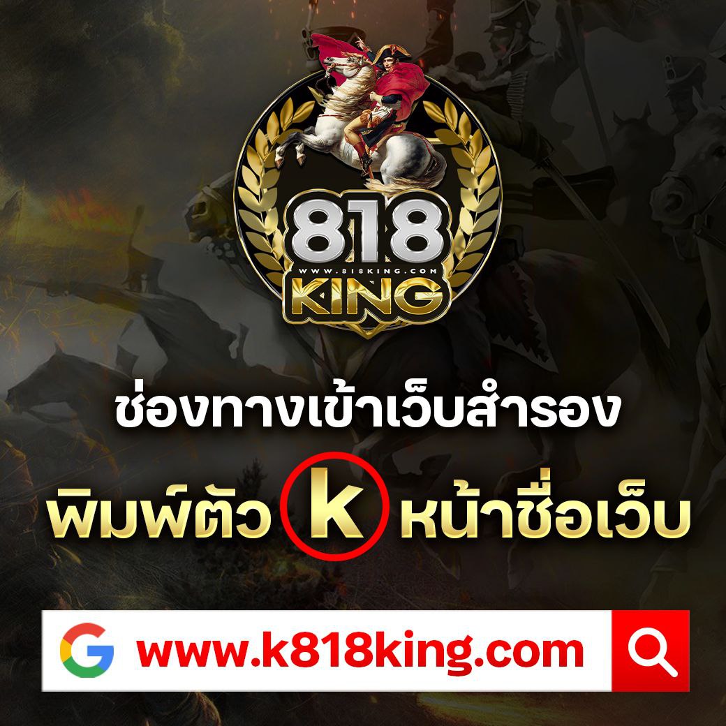 ทรูมันนี่วอลเล็ท สมัคร เข้าสู่ระบบคาสิโนออนไลน์ล่าสุด 2024