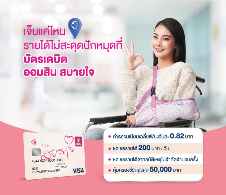 ทาง เข้า win888 คลังเกมเดิมพันครบ จบในเว็บเดียว มั่นคงจริง