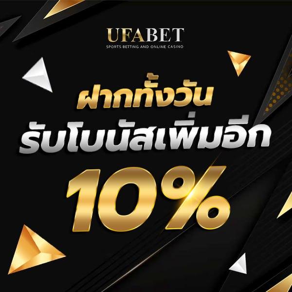 ทางเข้า168 คาสิโนมั่นใจ เว็บตรงไม่ผ่านเอเย่นต์ ระบบทันสมัยเล่นง่าย