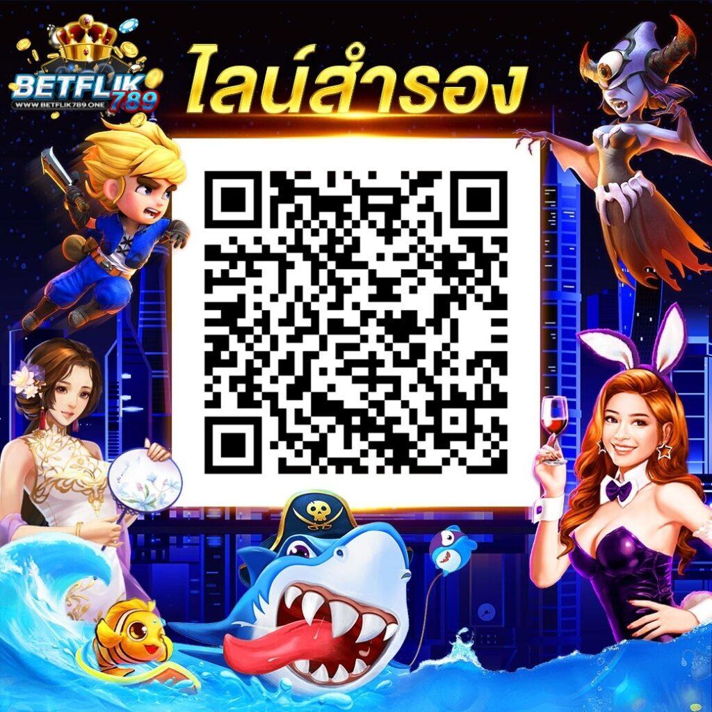 ทางเข้า365 เว็บสล็อตออนไลน์ล่าสุด ระบบออโต้ทันใจมั่นใจในคุณภาพ