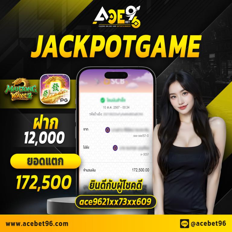 ทางเข้าBetflix เว็บตรงรวมเกมดัง ฝากเร็ว ถอนง่าย ปลอดภัย 2024
