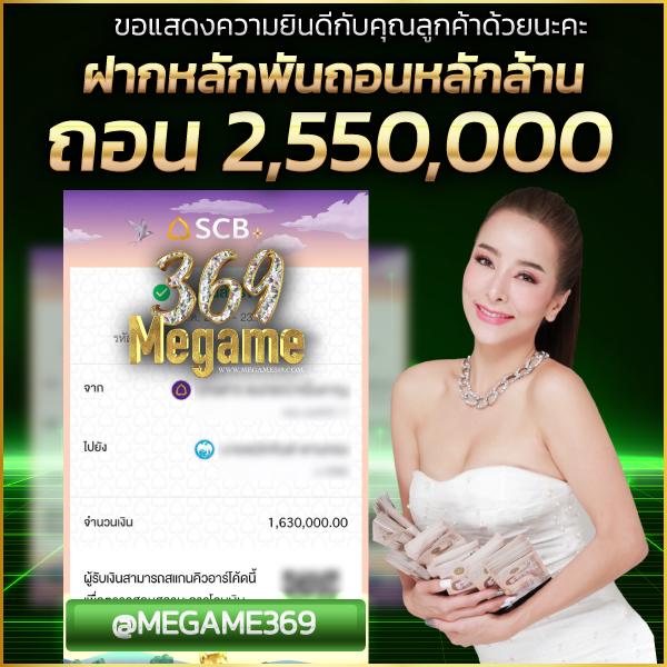 ทางเข้า 101 Tiger Slot Wallet ระบบอัปเดตล่าสุด อย่าเริ่มเล่นก่อน