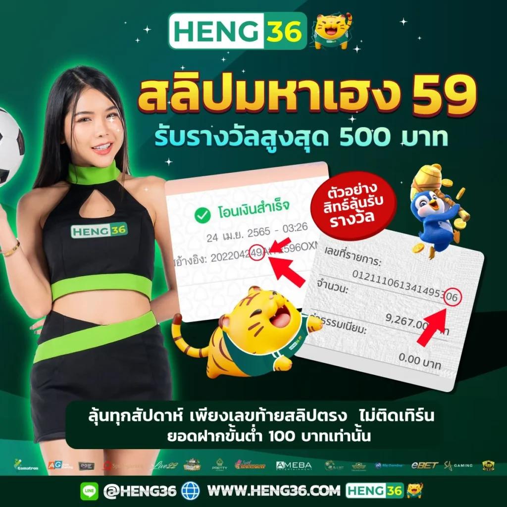 ทางเข้า JW8 คาสิโนชั้นนำ พบความสนุกที่ทันสมัยและปลอดภัย