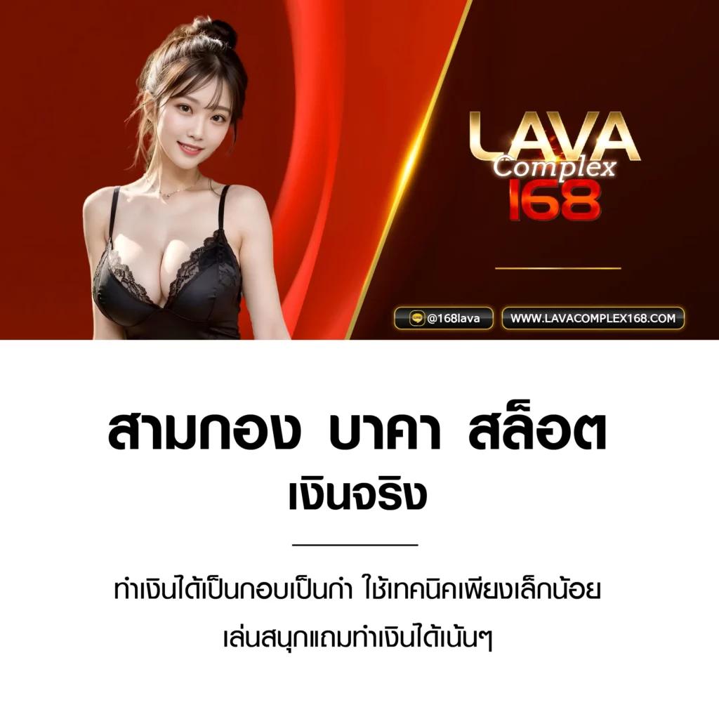 ทางเข้า PG Slot เว็บไซต์หลัก เล่นปลอดภัย บริการทันใจ มั่นใจได้