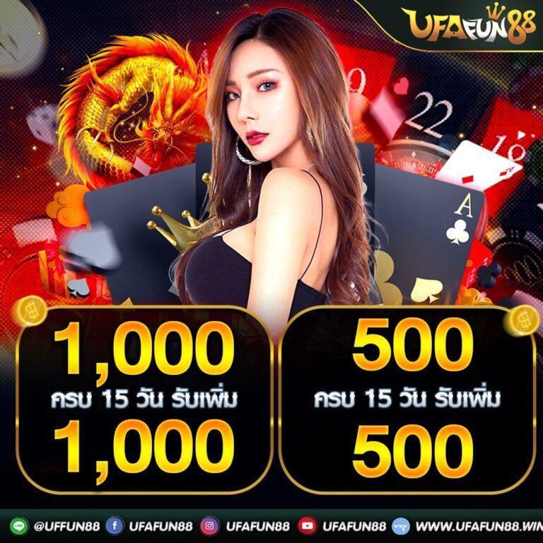 ทางเข้า PG คาสิโนออนไลน์ มาตรฐานระดับโลก ระบบทันสมัย 2024