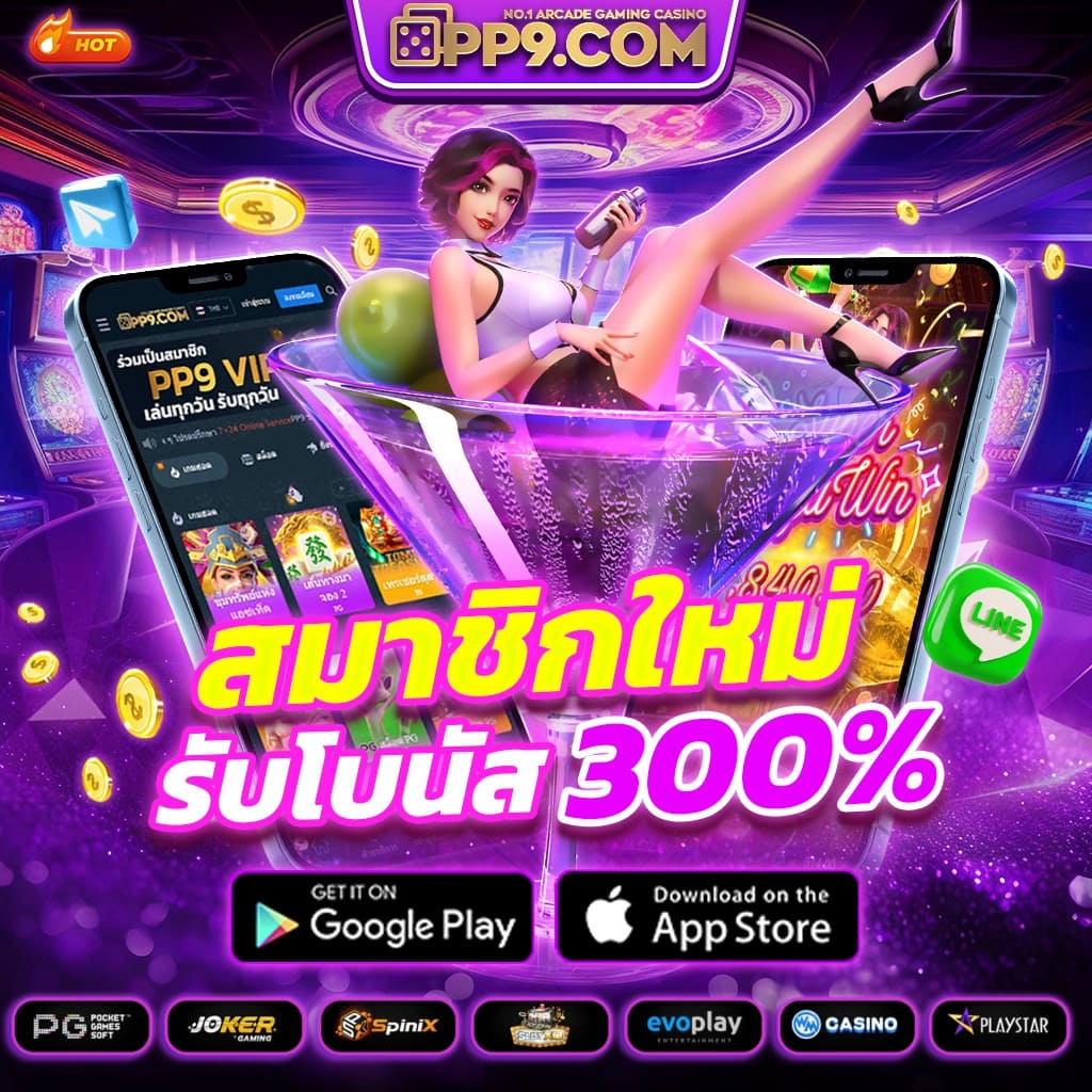 ทางเข้า bk88 คาสิโนออนไลน์ปลอดภัย อัปเดตล่าสุด 2023