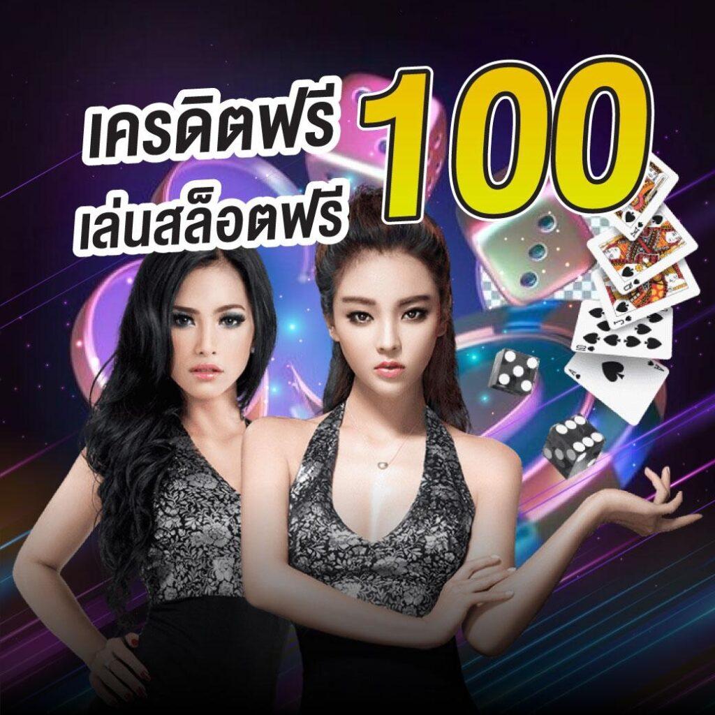 ทางเข้า lucabet asia พนันออนไลน์ครบวงจร ระบบทันสมัย มั่นใจได้