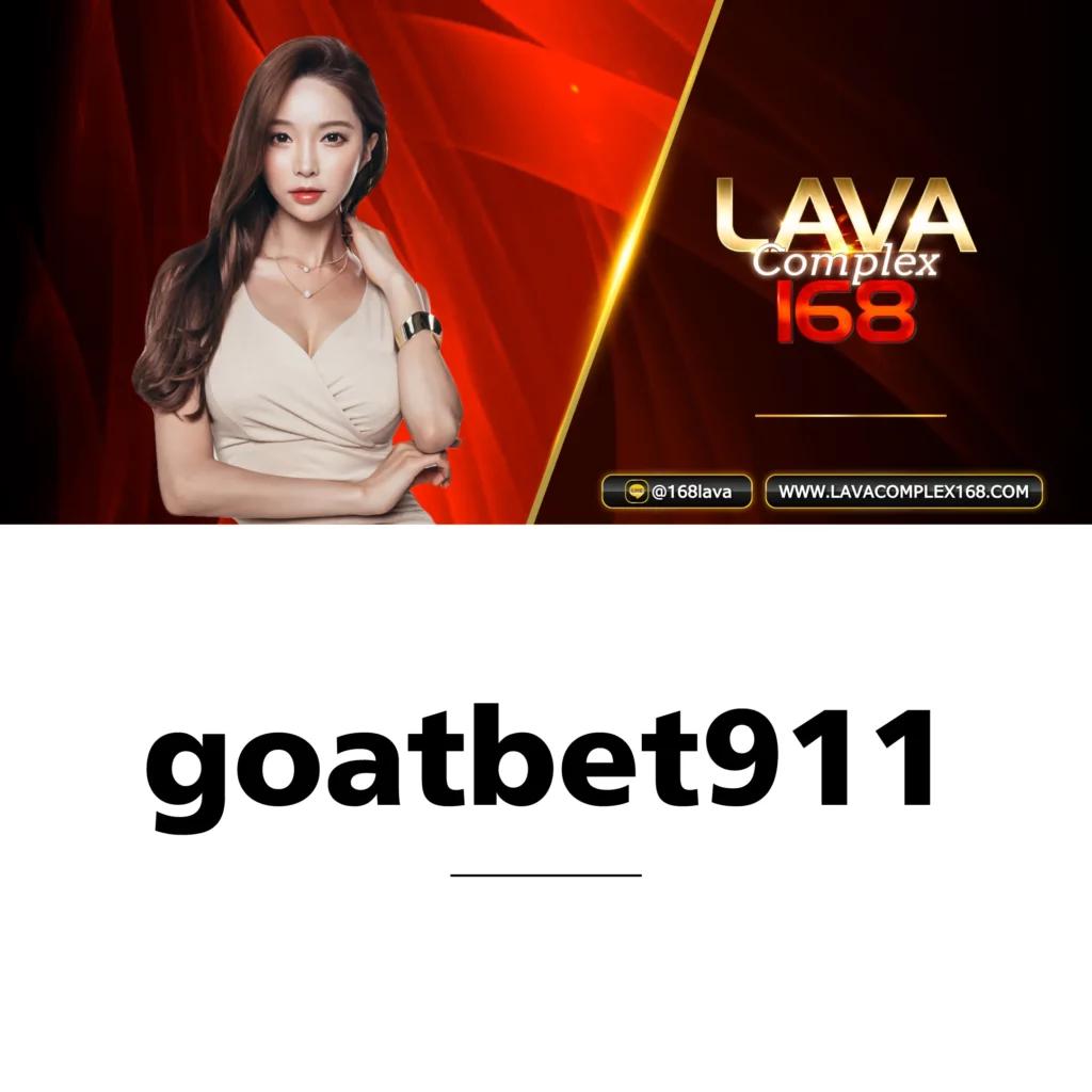 ทางเข้า pk999 slot คาสิโนแจกเครดิตฟรี พร้อมโบนัสจัดเต็ม