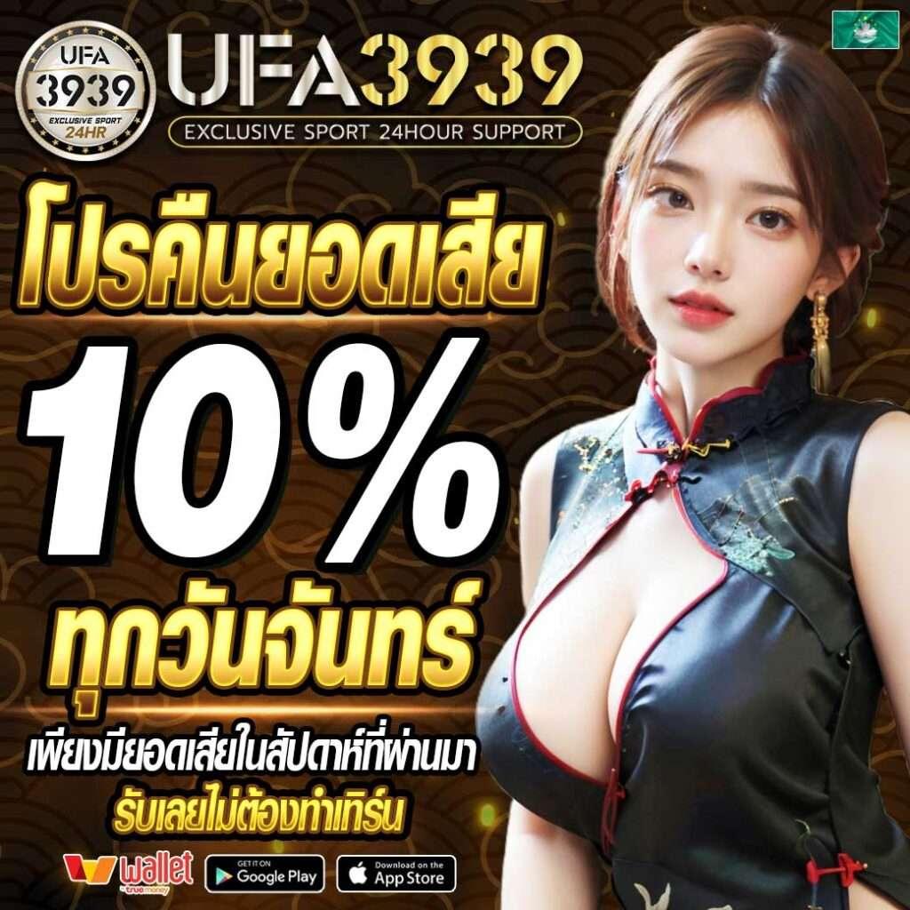 ทางเข้า superslot max คาสิโนออนไลน์อันดับหนึ่ง ครบวงจร เล่นง่าย จ่ายจริง