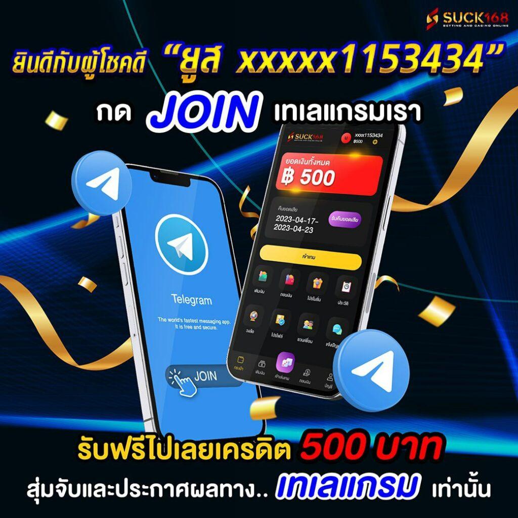 ทางเข้า ufa168 เล่นง่าย ปลอดภัย มั่งคั่งอย่างมั่นใจ