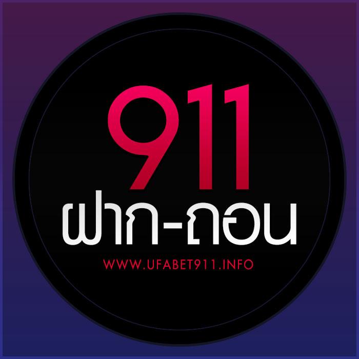 ทางเข้าfox888 เว็บตรงสล็อตและเกมเดิมพันอันดับ 1 ของไทย