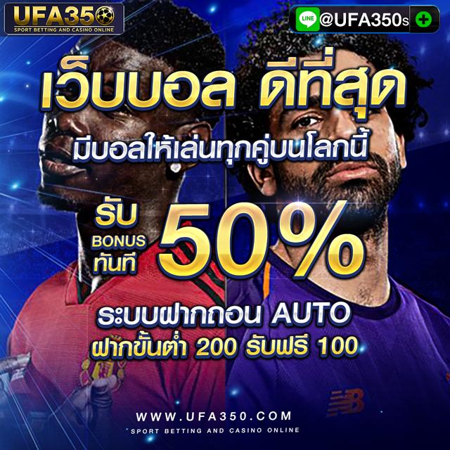 ทางเข้าpg slot auto 168 ระบบใหม่ล่าสุด เล่นง่าย ปลอดภัย มั่นใจได้