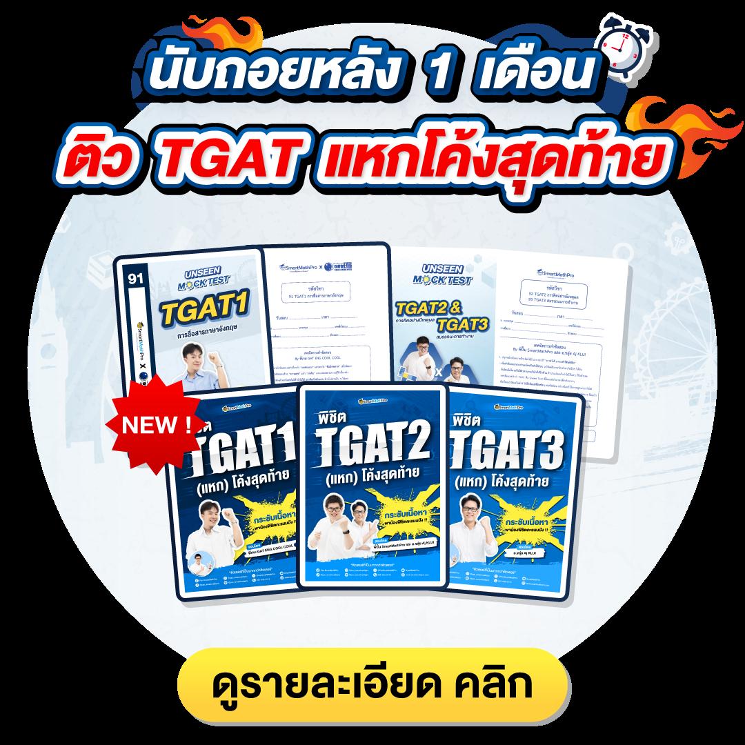 ทางเข้าufa369 แพลตฟอร์มเดิมพันคาสิโนออนไลน์มาตรฐานสูง 2024